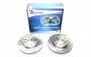 Тормозные диски 236mm с перфорацией и насечками Chevrolet Kalos TA-TECHNIX EVOBS2883P