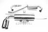 Выхлоп catback из нержавеющей стали 2x76mm VW Golf V Plus 1,4 / 1,6 / 1,8 / 2,0 / 1,9 TDI / 2,0 TDI TA-TECHNIX *EVOG5AE276-1